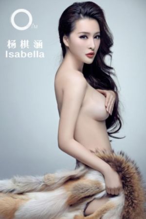 秋霞电影院网伦霞_1080完整版观看