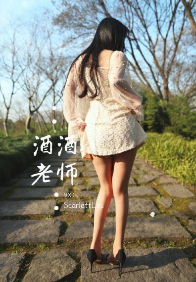 劳拉的性放荡_BD免费观看视频